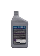 Kohler 20w-50 Synthetic Blend Oil Quart- 25 357 67-S